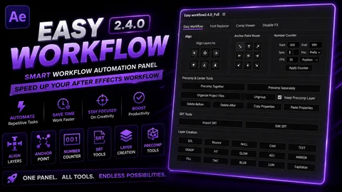 Easy Workflow 2.4.0 Panel for After Effects